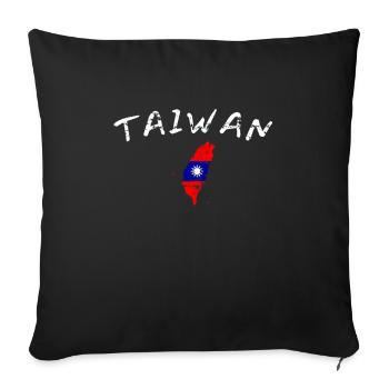 Taiwan Vintage Map Taiwanese Flag Taiwanese - Sofa pillowcase 17,3'' x 17,3'' (45 x 45 cm) - black - Front