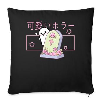 Kawaii Ghost Tombstone Cute Grave Japanese Pastel - Sofakissenbezug 45 x 45 cm - Schwarz - Vorne