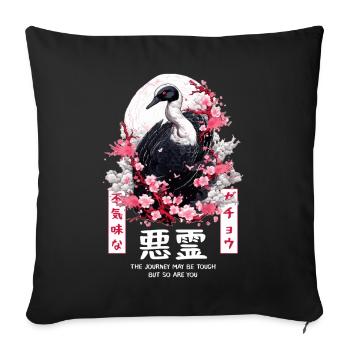 Creepy Goose Japanese Harajuku Japan Streetwear Ae - Sofakissenbezug 45 x 45 cm - Schwarz - Vorne