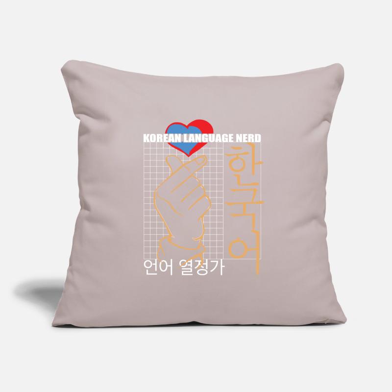 Langue coréenne Nerd Parfait Conversation Starter Housse de coussin décorative 45 x 45 cm