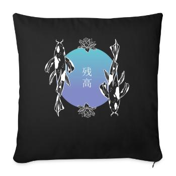 Koi Duo Harmony Feng Shui Zen - Sofa pillowcase 17,3'' x 17,3'' (45 x 45 cm) - black - Front