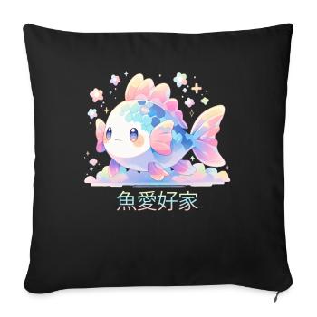 Cute Fish Kawaii Japanese Anime Kids Aquarium - Sofakissenbezug 45 x 45 cm - Schwarz - Vorne