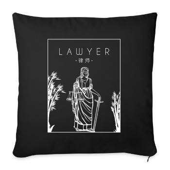 Avocat Chinois Hanzi Conseiller juridique Avocat - Housse de coussin décorative 45 x 45 cm - noir - Devant