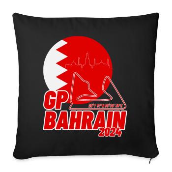 Grand Prix Bahrain Sakhir Circuit 2024 Season - Sofa pillowcase 17,3'' x 17,3'' (45 x 45 cm) - black - Front