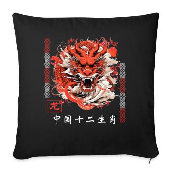 Chinese Astrology Zodiac Sign Year Of The Dragon - Sofakissenbezug 45 x 45 cm - Schwarz - Vorne