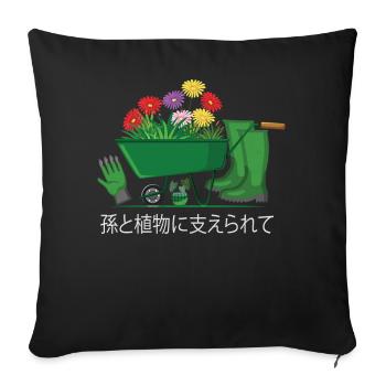 Powered by Grandchildren And Plants Design - Sofa pillowcase 17,3'' x 17,3'' (45 x 45 cm) - black - Front