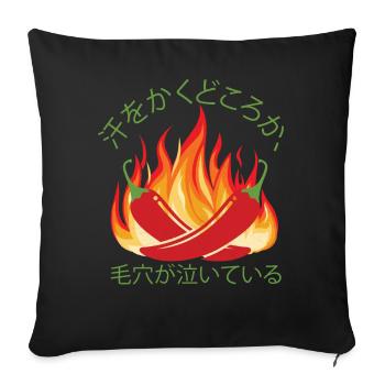 It Always Burns Twice - Chili Cook Hot Sauce - Sofa pillowcase 17,3'' x 17,3'' (45 x 45 cm) - black - Front