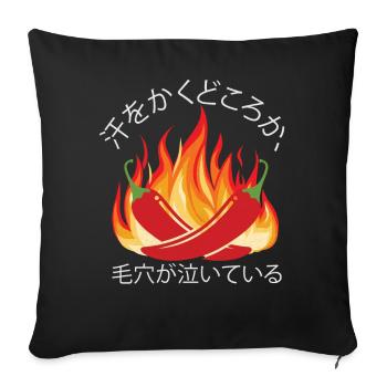 It Always Burns Twice - Chili Cook Hot Sauce - Sofa pillowcase 17,3'' x 17,3'' (45 x 45 cm) - black - Front