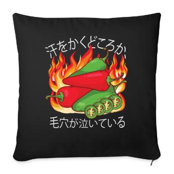 It Always Burns Twice - Chili Cook Hot Sauce - Sofa pillowcase 17,3'' x 17,3'' (45 x 45 cm) - black - Front