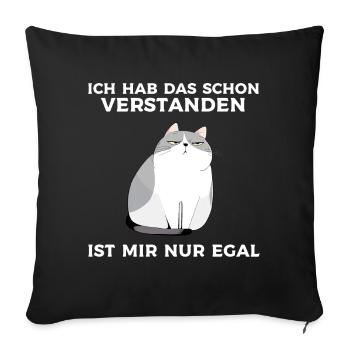 Je comprends, mais je m’en fous - Housse de coussin décorative 45 x 45 cm - noir - Devant