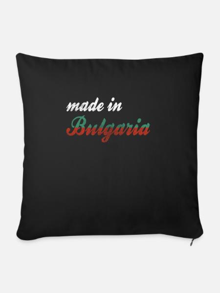 made in bulgaria - Sofakissenbezug 45 x 45 cm - Schwarz