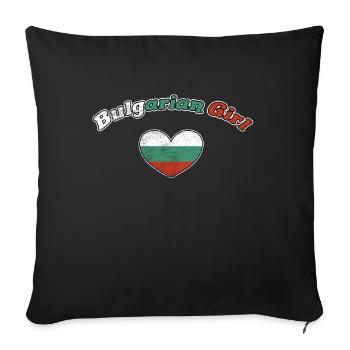 Bulgarian - Sofa pillowcase 17,3'' x 17,3'' (45 x 45 cm) - black - Front