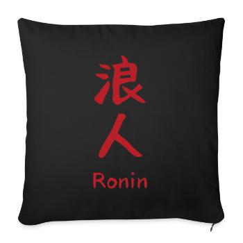 Samurai Ronin Schwertkampf Krieger Geschenk - Sofakissenbezug 45 x 45 cm - Schwarz - Vorne
