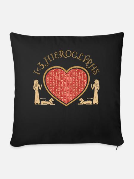 Ich <3 Hieroglyphen - Sofakissenbezug 45 x 45 cm - Schwarz