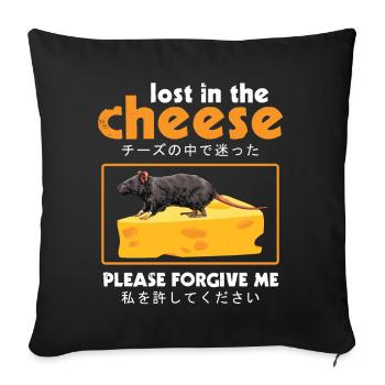 Funny Cheese Mouse Nerd for Humor Lovers - Sofa pillowcase 17,3'' x 17,3'' (45 x 45 cm) - black - Front