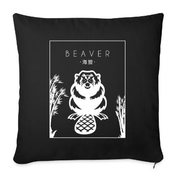 Castor Chinois Hanzi Eurasien Castor Canadensis - Housse de coussin décorative 45 x 45 cm - noir - Devant