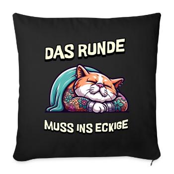I'm tired so the round has to sleep in the square - Sofa pillowcase 17,3'' x 17,3'' (45 x 45 cm) - black - Front