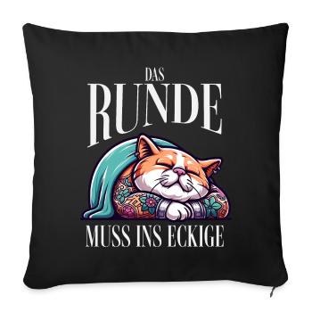 I'm tired so the round has to sleep in the square - Sofa pillowcase 17,3'' x 17,3'' (45 x 45 cm) - black - Front