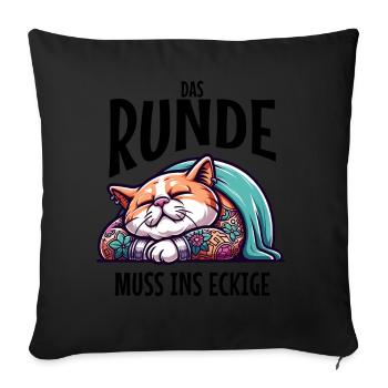 I'm tired so the round has to sleep in the square - Sofa pillowcase 17,3'' x 17,3'' (45 x 45 cm) - black - Front