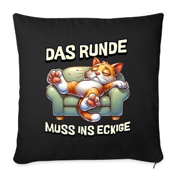 I'm tired so the round has to sleep in the square - Sofa pillowcase 17,3'' x 17,3'' (45 x 45 cm) - black - Front