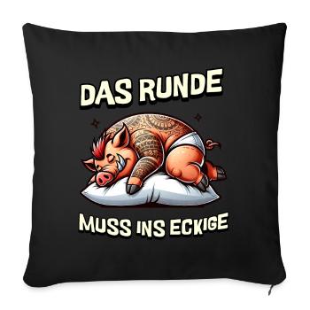I'm tired so the round has to sleep in the square - Sofa pillowcase 17,3'' x 17,3'' (45 x 45 cm) - black - Front