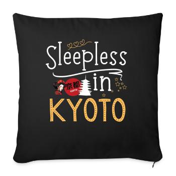 Sleepless in Kyoto Japan Travel Gift - Sofa pillowcase 17,3'' x 17,3'' (45 x 45 cm) - black - Front