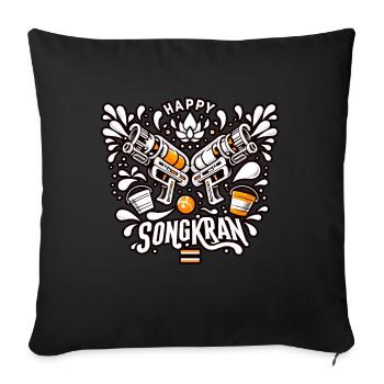 Happy New Year Songkran Water Gun - Sofa pillowcase 17,3'' x 17,3'' (45 x 45 cm) - black - Front