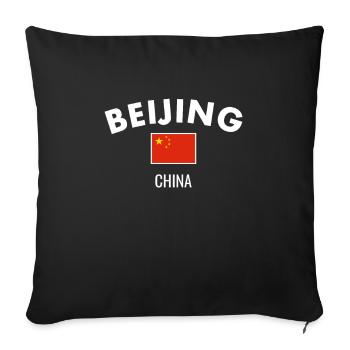 Beijing China Chinese Flag Chinese - Sofa pillowcase 17,3'' x 17,3'' (45 x 45 cm) - black - Front