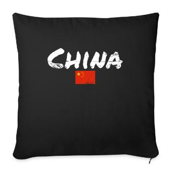 China Vintage Chinese Flag Chinese - Sofa pillowcase 17,3'' x 17,3'' (45 x 45 cm) - black - Front