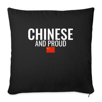 Drapeau chinois et fier de la Chine - Housse de coussin décorative 45 x 45 cm - noir - Devant