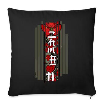 Rotes Kanji-Symbol - Sofakissenbezug 45 x 45 cm - Schwarz - Vorne