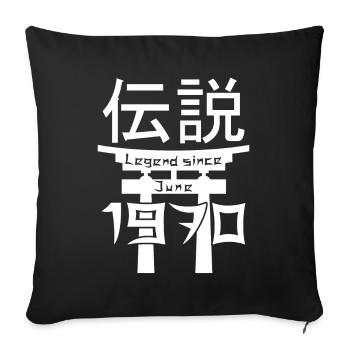Legend since June 1970's Birthday Gift - Sofa pillowcase 17,3'' x 17,3'' (45 x 45 cm) - black - Front