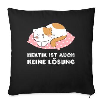 Irony Tshirt Funny Funny Humor Sarcasm Laughter - Sofa pillowcase 17,3'' x 17,3'' (45 x 45 cm) - black - Front