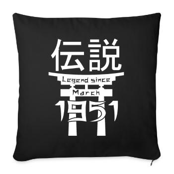Legend since March 1951 Birthday Gift - Sofa pillowcase 17,3'' x 17,3'' (45 x 45 cm) - black - Front