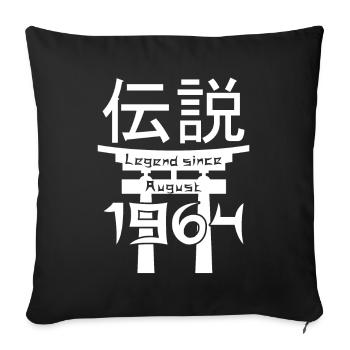 Legend since August 1964 Birthday Gift - Sofa pillowcase 17,3'' x 17,3'' (45 x 45 cm) - black - Front