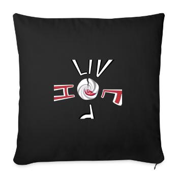 Nepal Flag Kathmandu Harmony - Sofa pillowcase 17,3'' x 17,3'' (45 x 45 cm) - black - Front