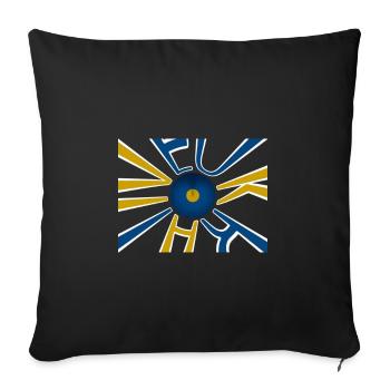 Ukraine Flag Kiev - Sofa pillowcase 17,3'' x 17,3'' (45 x 45 cm) - black - Front