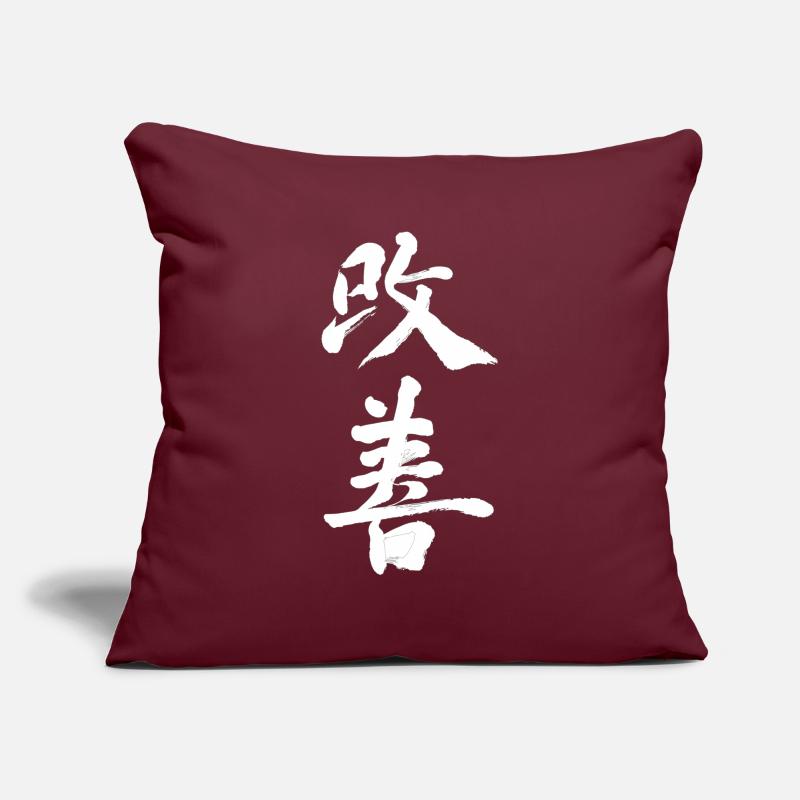 Amélioration Kaizen : progrès continu Housse de coussin décorative 45 x 45 cm