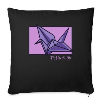 Origami Doodle Chinese Hanzi Owl Paper Crane - Sofa pillowcase 17,3'' x 17,3'' (45 x 45 cm) - black - Front
