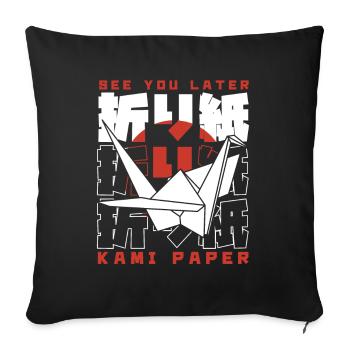 À plus tard Kami Paper Folding Owl Paper Crane - Housse de coussin décorative 45 x 45 cm - noir - Devant