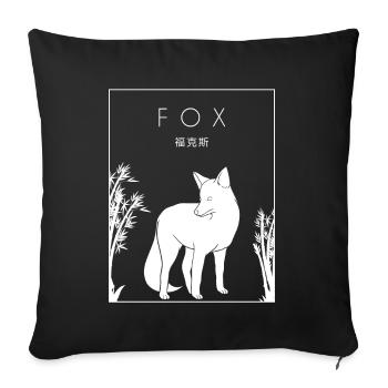 Renard Chinois Hanzi Canidés Caninae Renard roux Renard - Housse de coussin décorative 45 x 45 cm - noir - Devant