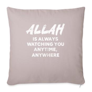 Muslim - Sofa pillowcase 17,3'' x 17,3'' (45 x 45 cm) - light taupe - Front