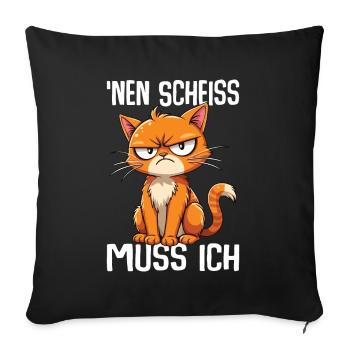 I have to give a shit cat - Sofa pillowcase 17,3'' x 17,3'' (45 x 45 cm) - black - Front