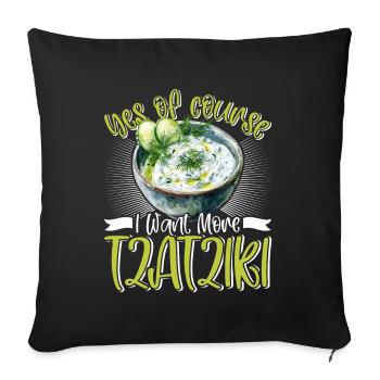 Greek Bread Onions Pita Tomatoes Tzatziki - Sofa pillowcase 17,3'' x 17,3'' (45 x 45 cm) - black - Front