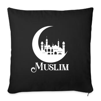 Muslim Islam Allah Ramadan Kareem Gift - Sofa pillowcase 17,3'' x 17,3'' (45 x 45 cm) - black - Front