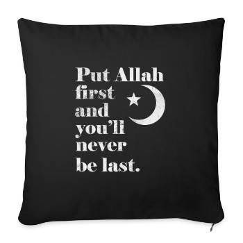 Muslim - Sofa pillowcase 17,3'' x 17,3'' (45 x 45 cm) - black - Front