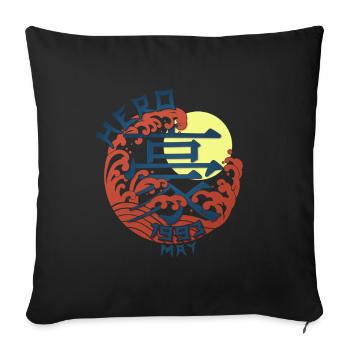 Japan Hero since May 1993 Geburtstaggeschenk - Sofakissenbezug 45 x 45 cm - Schwarz - Vorne