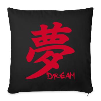 The word dream in Japanese (red) - Sofa pillowcase 17,3'' x 17,3'' (45 x 45 cm) - black - Front
