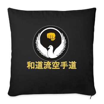 WadoRyu KaratoDo 和道流空手道 - Sofakissenbezug 45 x 45 cm - Schwarz - Vorne