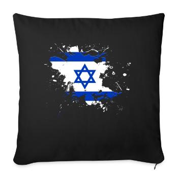 Israel flag as a splash of color - Sofa pillowcase 17,3'' x 17,3'' (45 x 45 cm) - black - Front